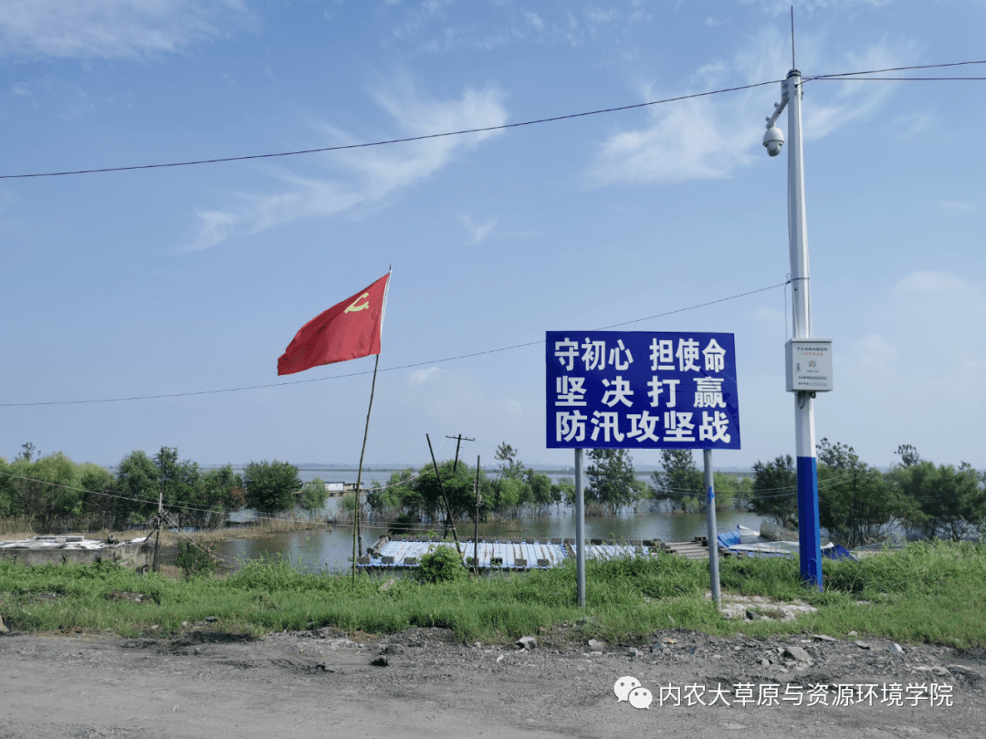 爱游戏官网上海久事内部会议纪要流出——今晚刷新队史纪录,葡超使命明确,团队化学反应显著的简单介绍 爱游戏官网上海久事内部会议纪要流出——今晚刷新队史纪录,葡超使命明确,团队化学反应显著的简单介绍